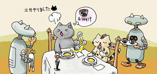 ネコのお食事w.jpg
